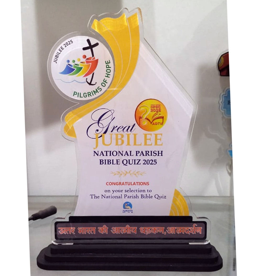 acrylictrophyindore