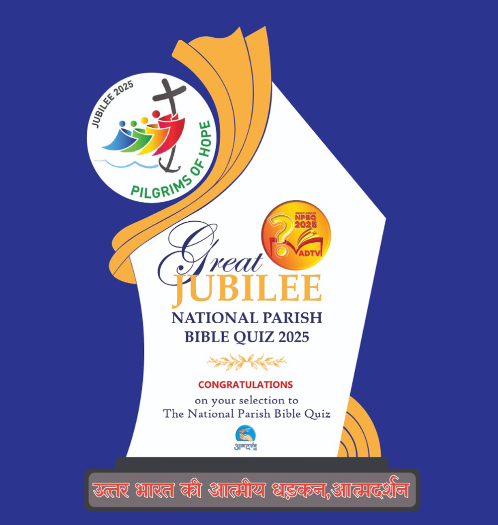 acrylictrophyindore